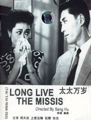 国产真实强j视频在线观看